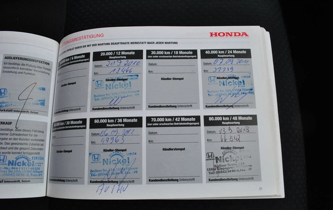 Honda CR-V cena 43999 przebieg: 166000, rok produkcji 2009 z Żukowo małe 704